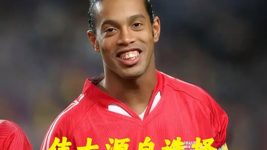 的表现也同