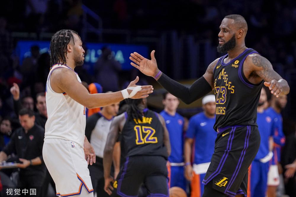 今天我们要 今天我们要